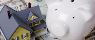 Ипотечный кредит на строительство дома